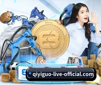 奇异果体育官网 APP